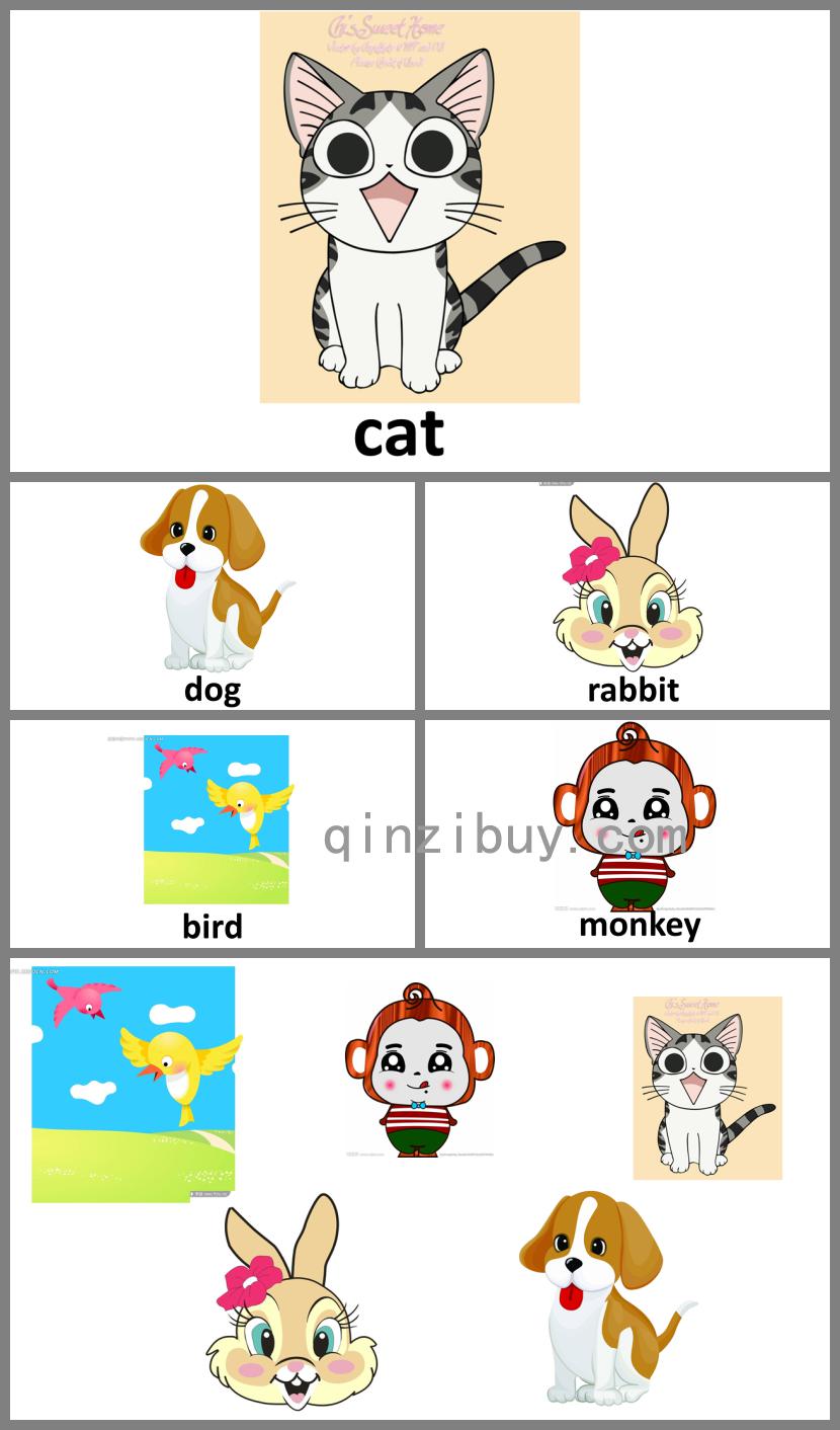 幼兒園英語教學動物PPT課件