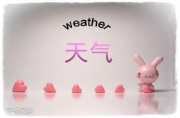 大班英語天氣weatherPPT課件