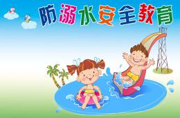 托班分享閱讀拓展活動自己來PPT課件