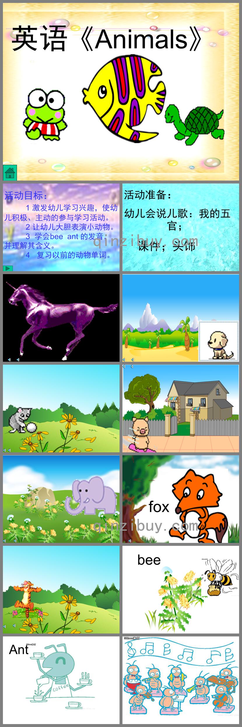 大班英語AnimalsPPT課件