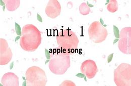 托班英語apple的PPT課件