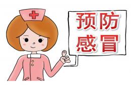 大班健康預防感冒PPT課件