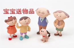 小班數學寶寶送物品PPT課件