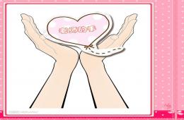 小班語言老師的手PPT課件