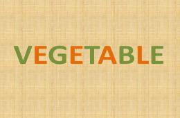 Vegetable 幼兒英語蔬菜PPT課件