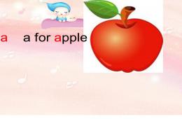 幼兒?jiǎn)⒚捎⒄ZPPT課件