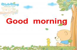 幼兒英語課件Good_morning的PPT課件