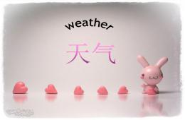 幼兒園英語公開課天氣PPT課件