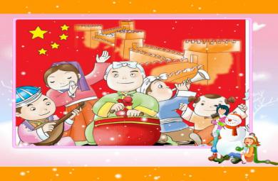 兒歌從小愛祖國FLASH課件動畫