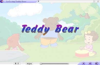 幼兒歌曲teddy bear的FLASH課件動(dòng)畫