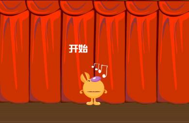 幼兒快樂拼音聲母k的FLASH課件動畫