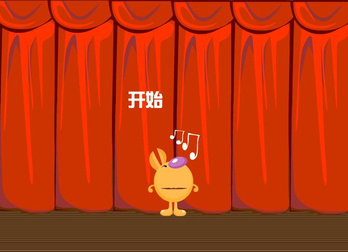 幼兒拼音聲母k的FLASH課件動畫