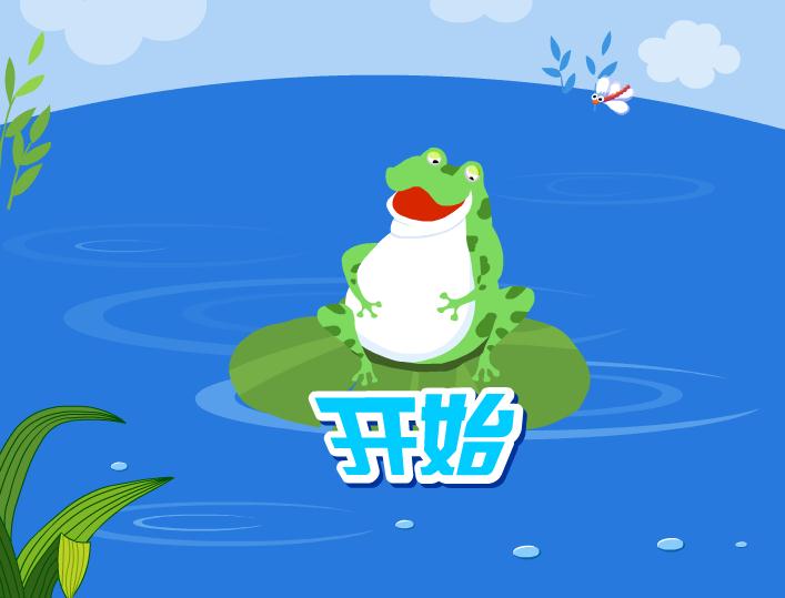 幼兒學(xué)拼音聲母q的FLASH課件動(dòng)畫(huà)