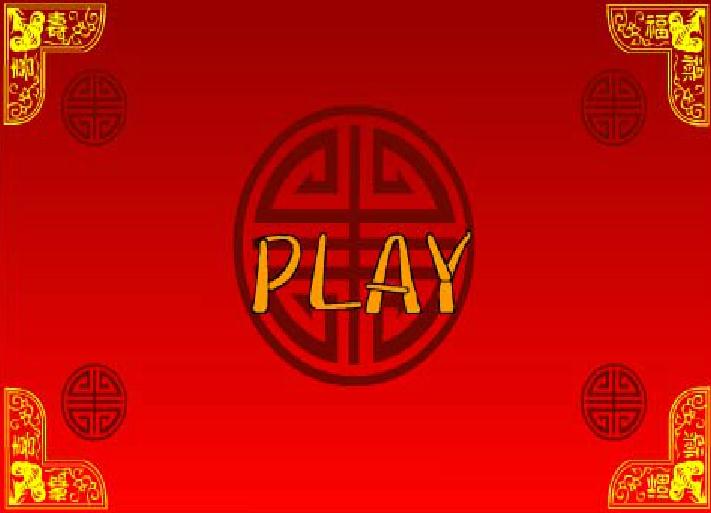 幼兒園大班語(yǔ)言比尾巴FLASH課件動(dòng)畫(huà)
