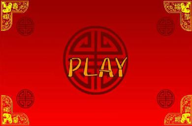 幼兒園大班語(yǔ)言比尾巴FLASH課件動(dòng)畫(huà)