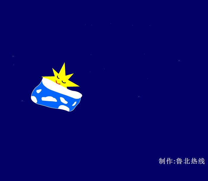 幼兒園兒歌搖籃FLASH課件動畫