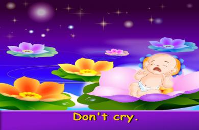 幼兒園兒童歌曲dont cry的FLASH課件動畫