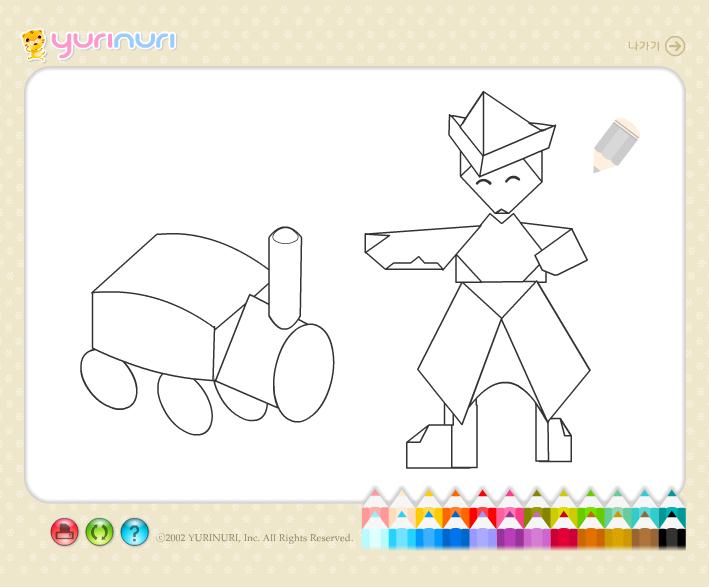 幼兒園簡筆畫填色5 FLASH課件動畫