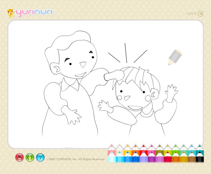 幼兒園簡筆畫填色動畫6 FLASH課件動畫