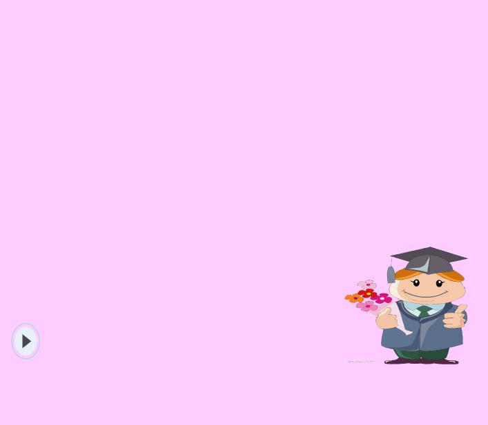 幼兒園垃圾分類FLASH課件動畫