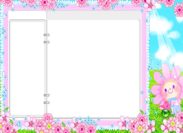 幼兒園小班語言動畫小兔子找太陽FLASH課件動畫