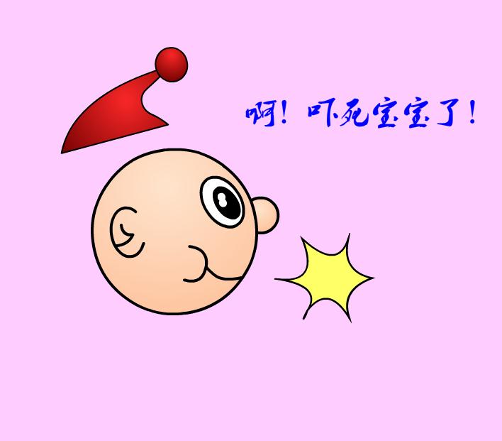 幼兒園小丑吹泡泡FLASH課件動畫
