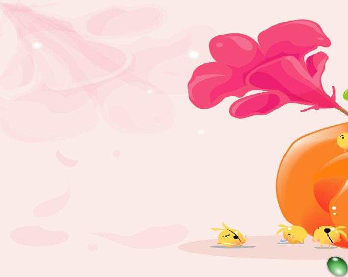 幼兒園小班語(yǔ)言紅紅的小東西FLASH課件動(dòng)畫(huà)