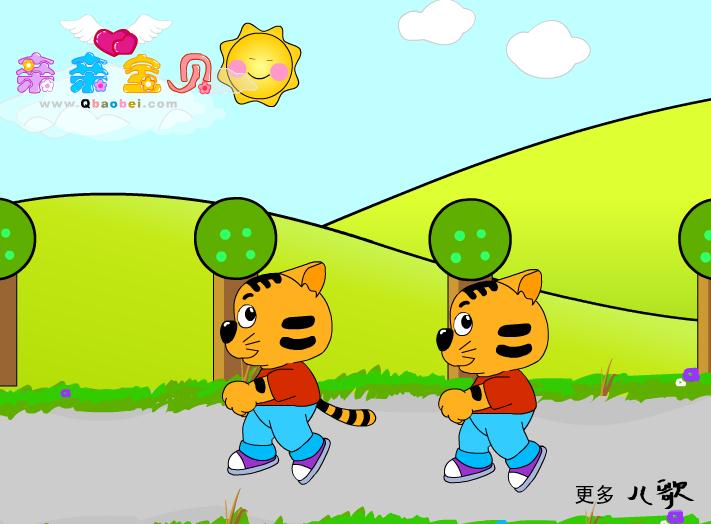 幼兒園音樂兩只老虎FLASH課件動畫