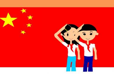 幼兒園中國少年先鋒隊隊歌FLASH課件動畫