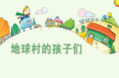 大班社會活動心情與表情PPT課件