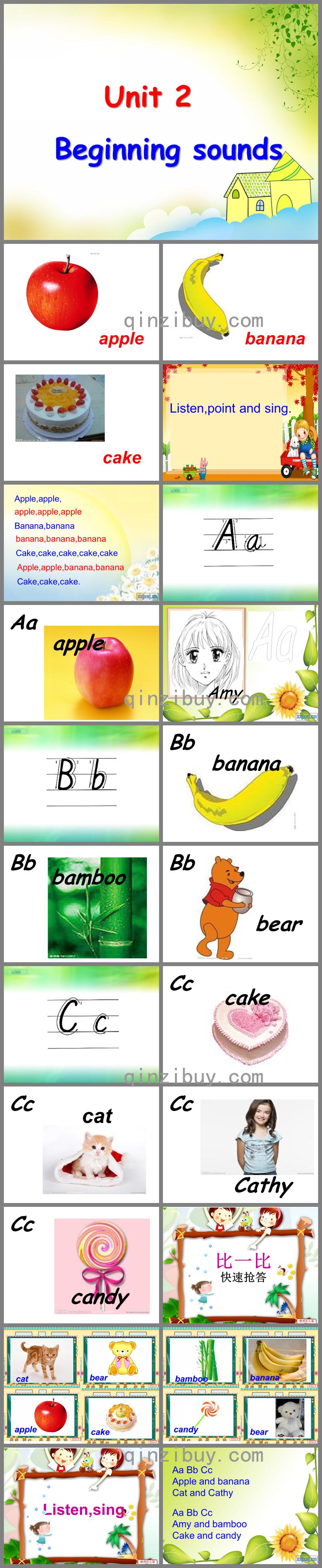 劍橋少兒英語Beginning sounds PPT課件