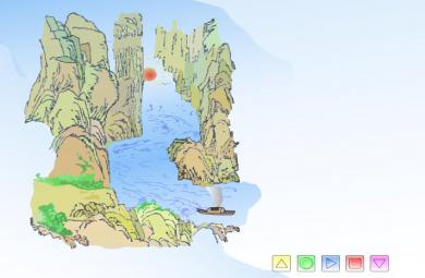 幼兒園古詩望天門山FLASH課件動畫