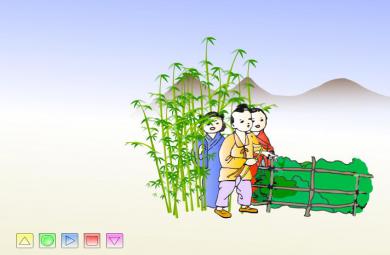 幼兒園古詩回鄉偶書FLASH課件動畫