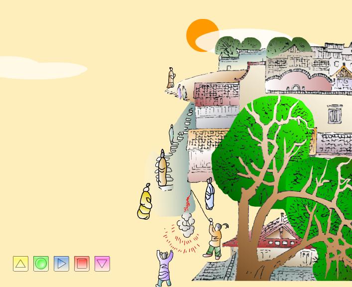 幼兒園古詩元日FLASH課件動畫