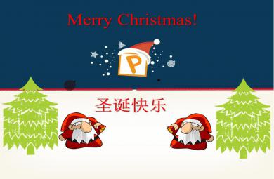 幼兒園圣誕節(jié)英語(yǔ)PPT課件