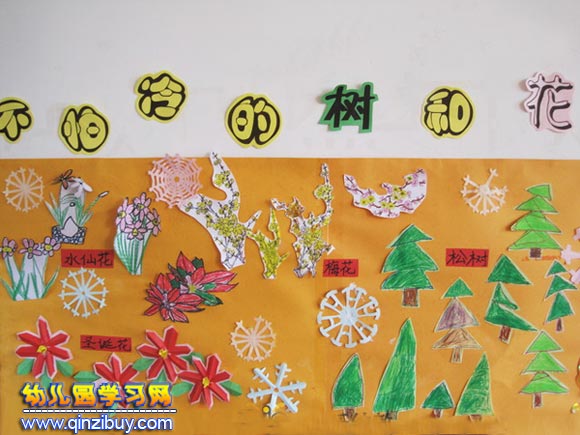 不怕冷的樹│幼兒園冬天環境布置圖片
