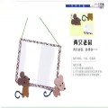 兩只老鼠_幼兒園家園欄設計圖片