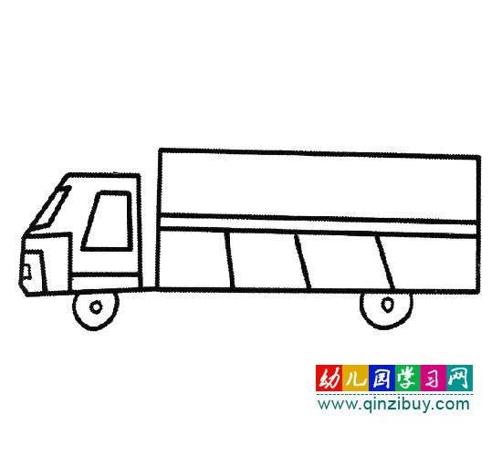 簡筆畫：長車廂大卡車