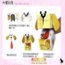 幼兒園環保手工：紙盒大嘴玩偶